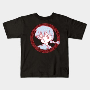 Ranma W Kids T-Shirt